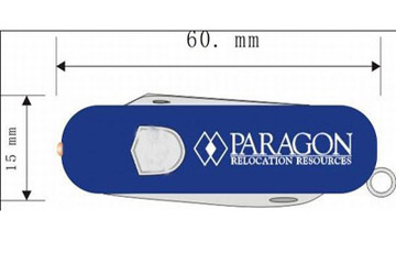 Swivel USB Flash Drive