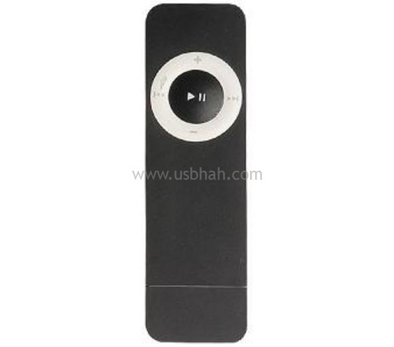 MP3 Player - Style Shell