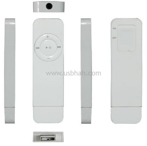 MP3 Player - Style Shell