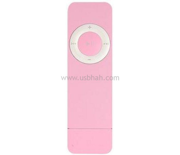 MP3 Player - Style Shell