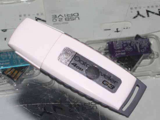 KingSton G3 USB Flash Drive